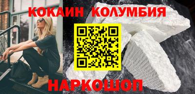 мет Бузулук