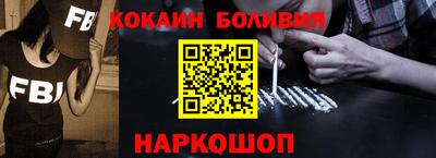 a pvp Будённовск