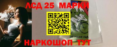 a pvp Будённовск