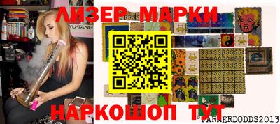 мет Бузулук