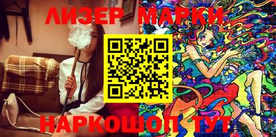 мет Бузулук