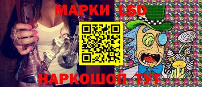 a pvp Будённовск
