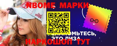 a pvp Будённовск