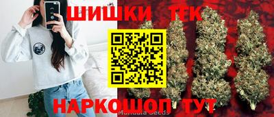 мет Бузулук