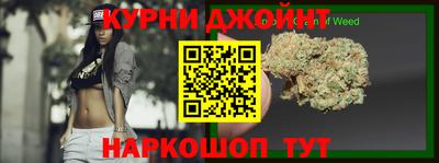 mdma Бугуруслан