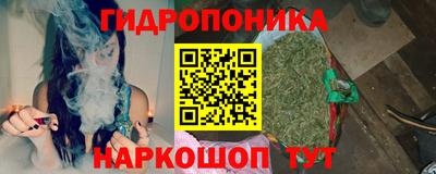 мет Бузулук