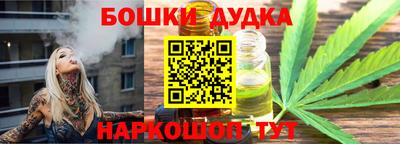 мет Бузулук