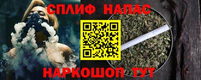 mdma Бугуруслан