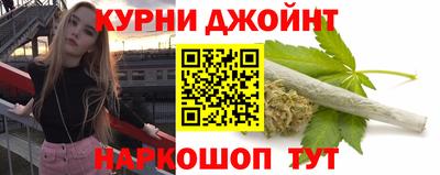 мет Бузулук