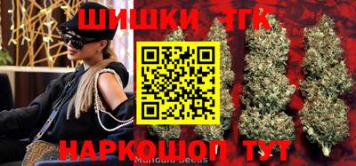 mdma Бугуруслан