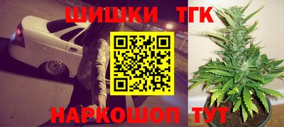 a pvp Будённовск