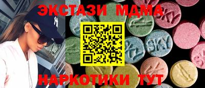 мет Бузулук