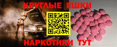 мет Бузулук
