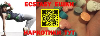 мет Бузулук