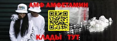 мет Бузулук