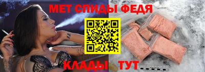 mdma Бугуруслан