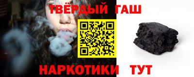 мет Бузулук