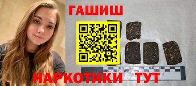 a pvp Будённовск