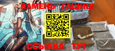 мет Бузулук