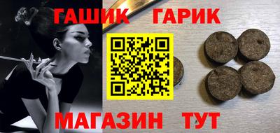 мет Бузулук