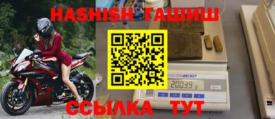 не бодяженный Канаш
