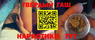 a pvp Будённовск