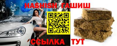 a pvp Будённовск