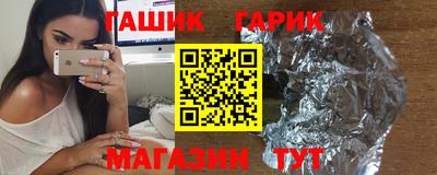 a pvp Будённовск