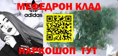a pvp Будённовск