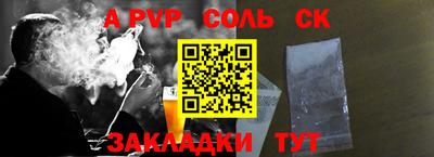 mdma Бугуруслан